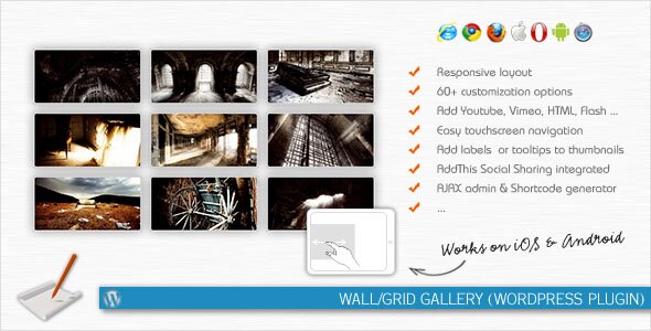 Wall/Grid Gallery (Wordpress Plugin)