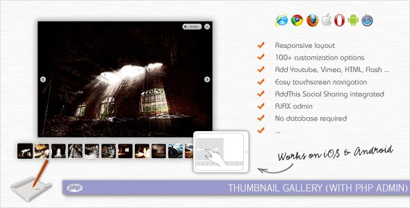 Thumbnail Gallery (with PHP Admin)